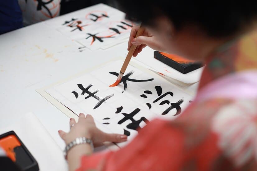 Best Way to Learn Mandarin: Tips for Language Mastery